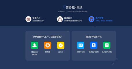 臨沂銷售管理系統(tǒng) 集成銷售與售后無(wú)憂的一體化解決方案