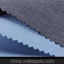 滌棉交織緞紋 供應商、價格與批發市場全解析